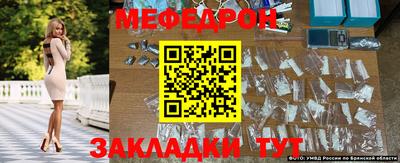 крисы Анжеро-Судженск