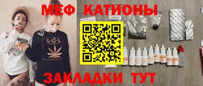 крисы Анжеро-Судженск