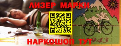 MDMA Анапа