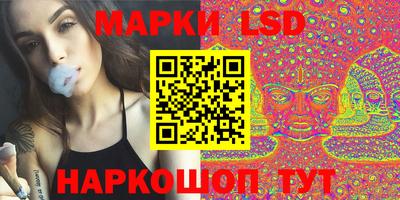 MDMA Анапа