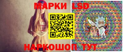 крисы Анжеро-Судженск