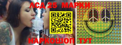 крисы Анжеро-Судженск