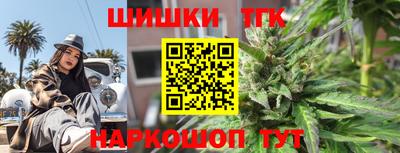 COCAINE Аша