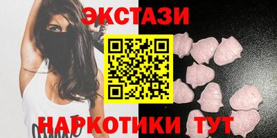 a pvp Ачхой-Мартан