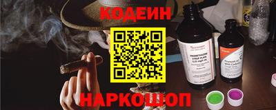 MDMA Анапа