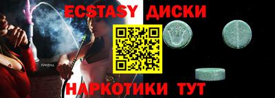 a pvp Ачхой-Мартан