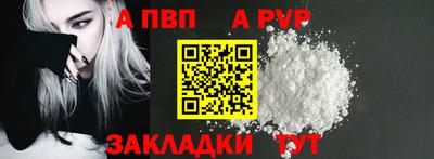 COCAINE Аша