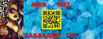 MDMA Анапа