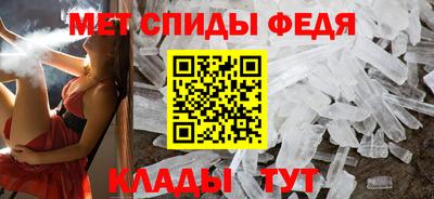 COCAINE Аша