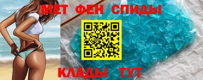 a pvp Ачхой-Мартан