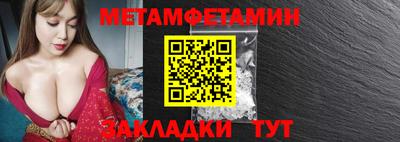 a pvp Ачхой-Мартан