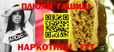 a pvp Ачхой-Мартан