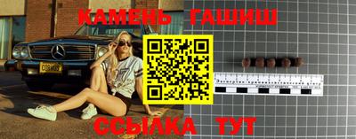 крисы Анжеро-Судженск