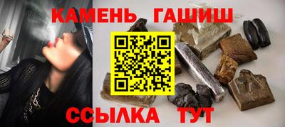 крисы Анжеро-Судженск