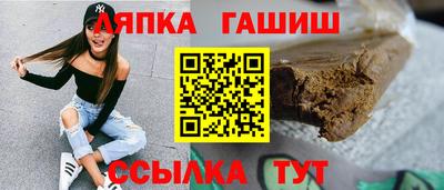 ECSTASY Баксан