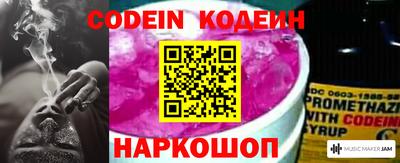 MDMA Анапа