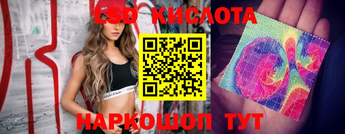Cocaine  Марихуана  Метамфетамин  Вход с VPN  Меф   МЕФ  Богородск  Кокаин  Codein 